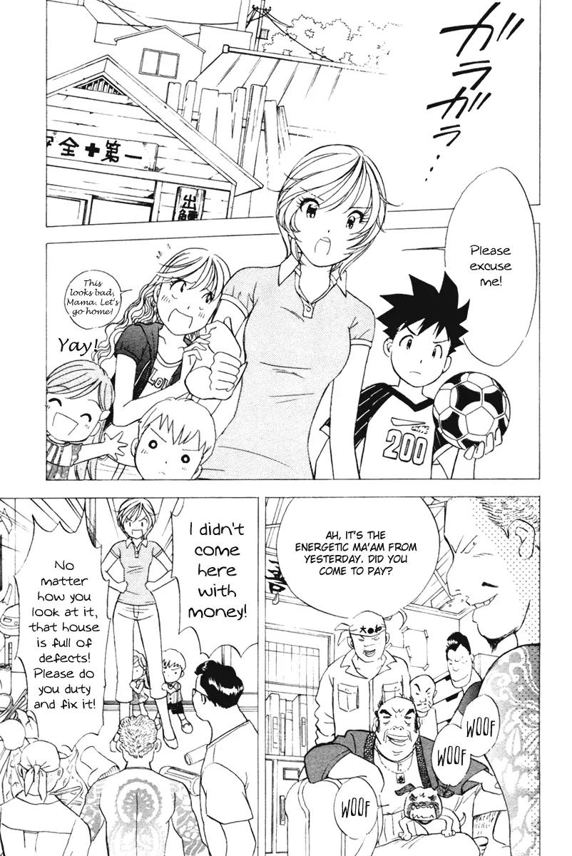 Orange Yane no Chiisana Ie Chapter 38 page 15 - Chapter 38: Don't Lose, Mama!