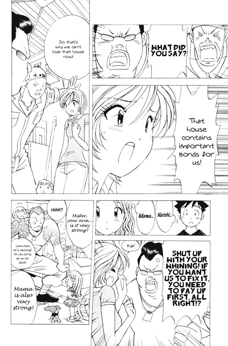 Orange Yane no Chiisana Ie Chapter 38 page 16 - Chapter 38: Don't Lose, Mama!