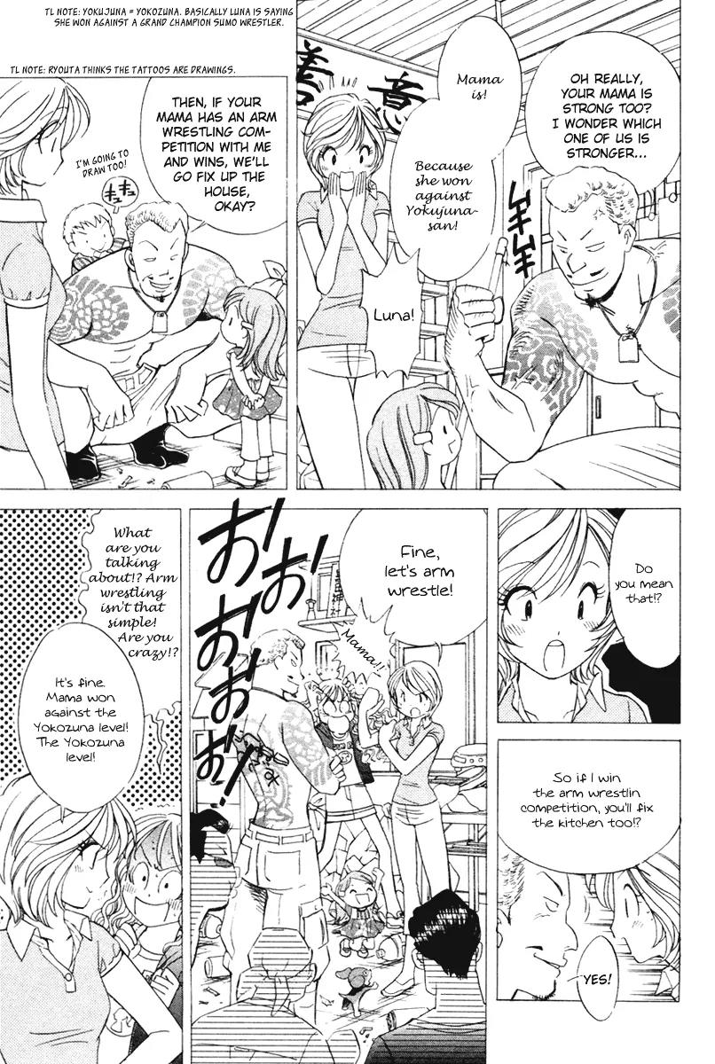 Orange Yane no Chiisana Ie Chapter 38 page 17 - Chapter 38: Don't Lose, Mama!