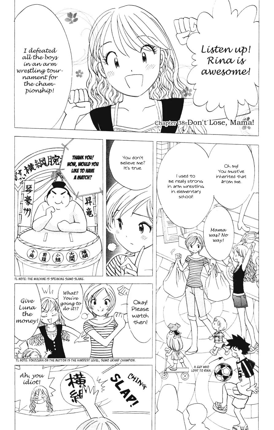 Orange Yane no Chiisana Ie Chapter 38 page 2 - Chapter 38: Don't Lose, Mama!