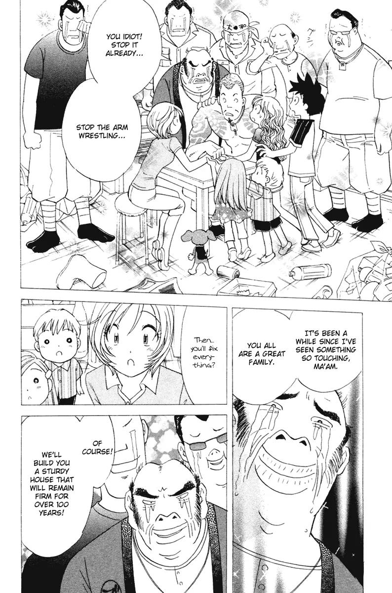 Orange Yane no Chiisana Ie Chapter 38 page 22 - Chapter 38: Don't Lose, Mama!