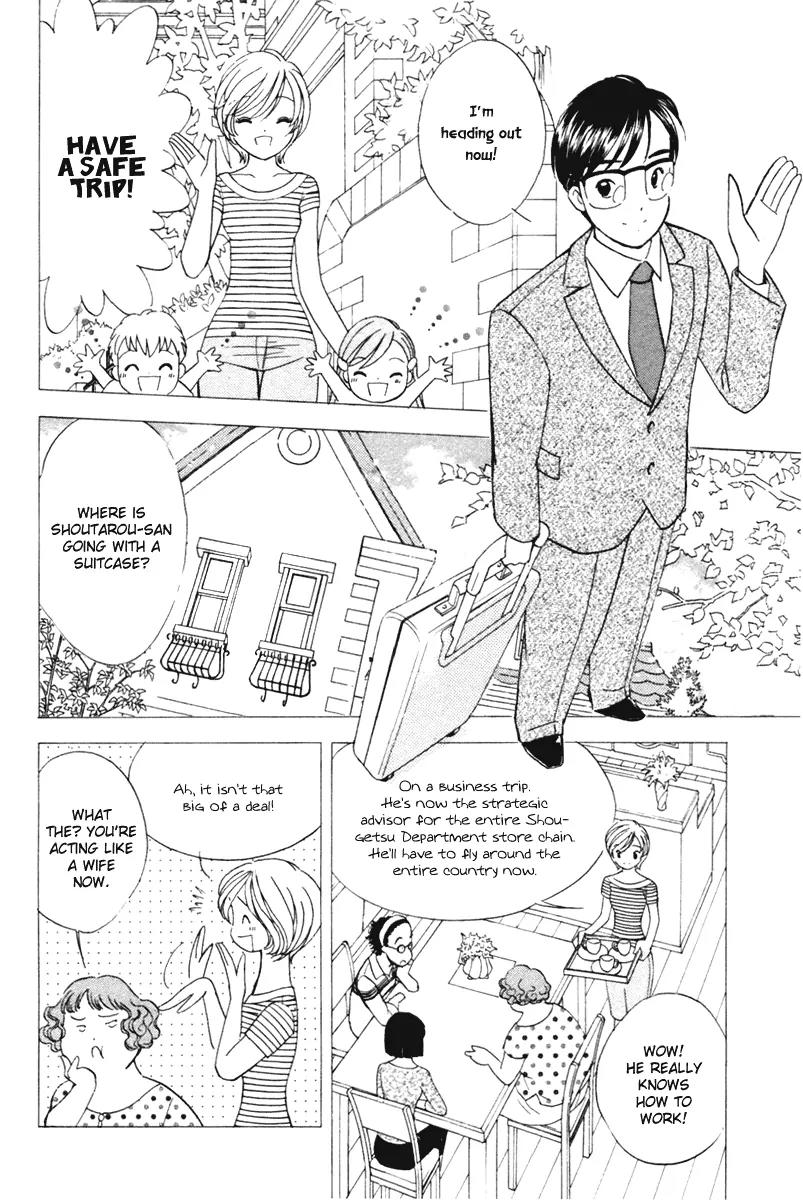 Orange Yane no Chiisana Ie Chapter 38 page 4 - Chapter 38: Don't Lose, Mama!