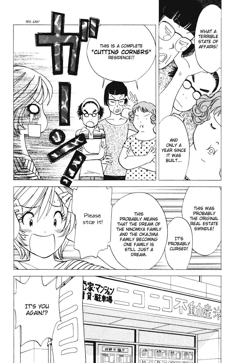 Orange Yane no Chiisana Ie Chapter 38 page 6 - Chapter 38: Don't Lose, Mama!