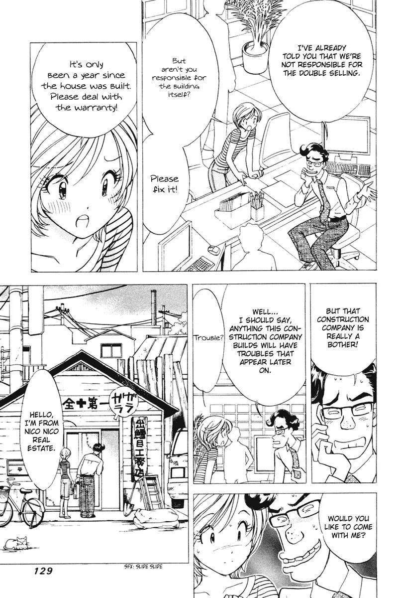 Orange Yane no Chiisana Ie Chapter 38 page 7 - Chapter 38: Don't Lose, Mama!