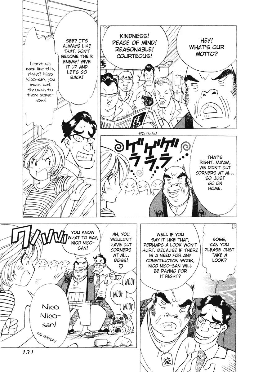 Orange Yane no Chiisana Ie Chapter 38 page 9 - Chapter 38: Don't Lose, Mama!