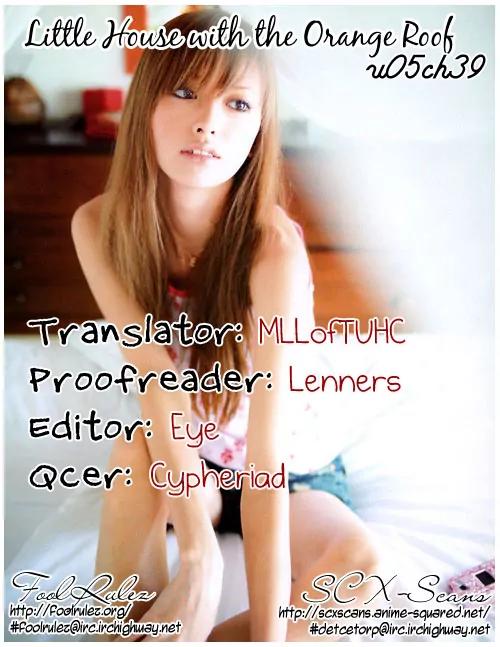 Orange Yane no Chiisana Ie Chapter 39 page 1 - Chapter 39: Golden Love