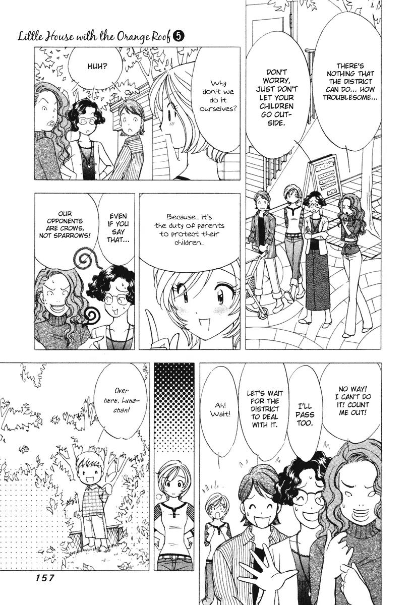 Orange Yane no Chiisana Ie Chapter 39 page 12 - Chapter 39: Golden Love