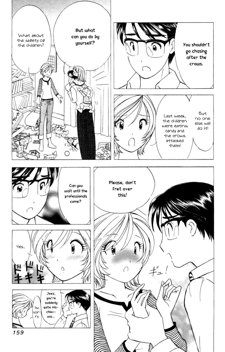 Orange Yane no Chiisana Ie Chapter 39 page 14 - Chapter 39: Golden Love