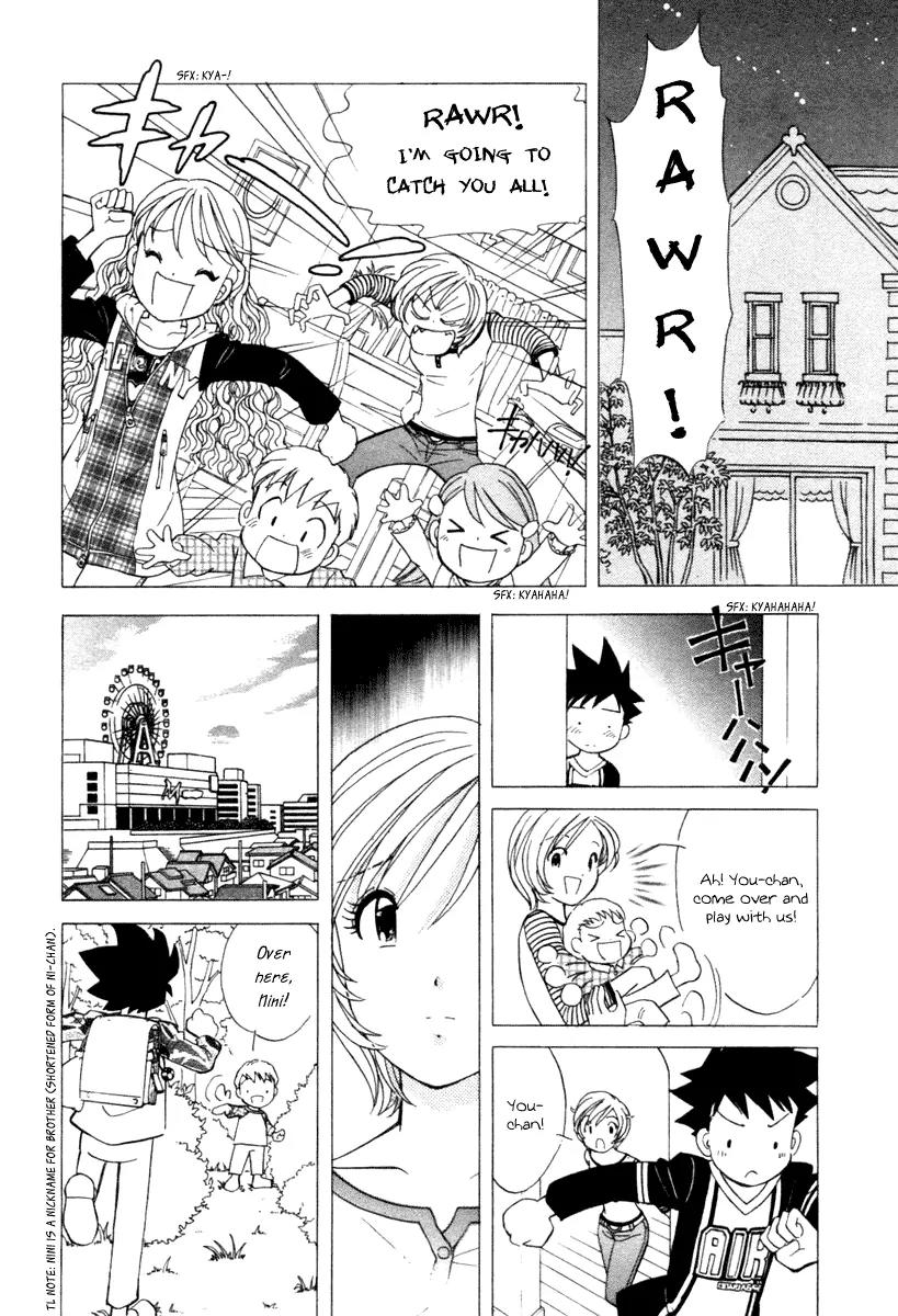 Orange Yane no Chiisana Ie Chapter 39 page 15 - Chapter 39: Golden Love