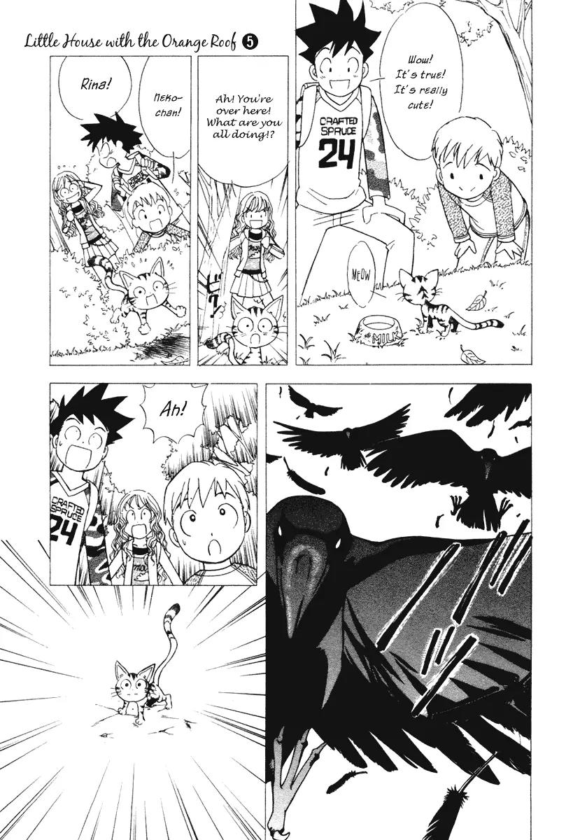 Orange Yane no Chiisana Ie Chapter 39 page 16 - Chapter 39: Golden Love