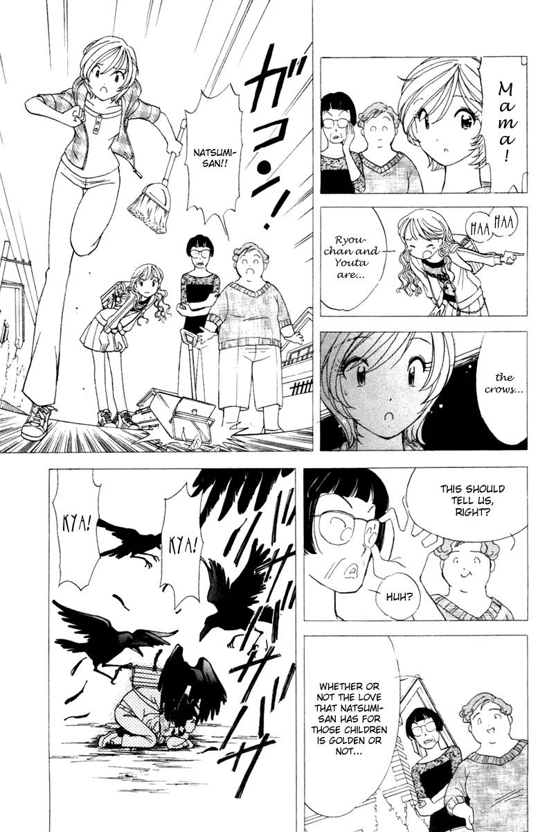 Orange Yane no Chiisana Ie Chapter 39 page 18 - Chapter 39: Golden Love