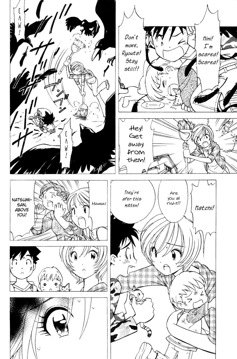 Orange Yane no Chiisana Ie Chapter 39 page 19 - Chapter 39: Golden Love