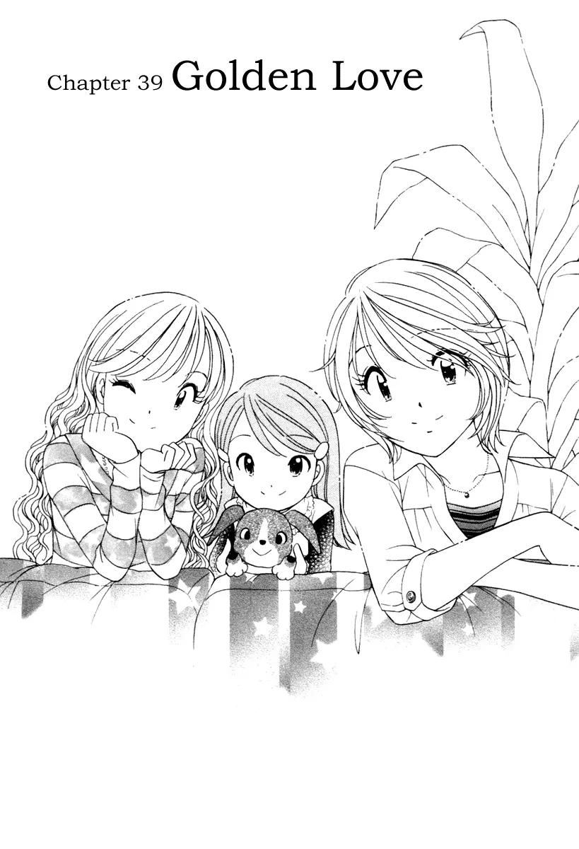 Orange Yane no Chiisana Ie Chapter 39 page 2 - Chapter 39: Golden Love
