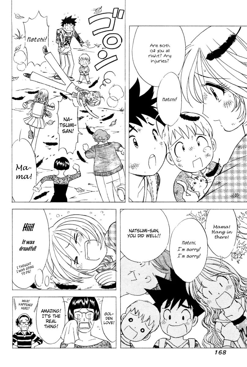 Orange Yane no Chiisana Ie Chapter 39 page 23 - Chapter 39: Golden Love