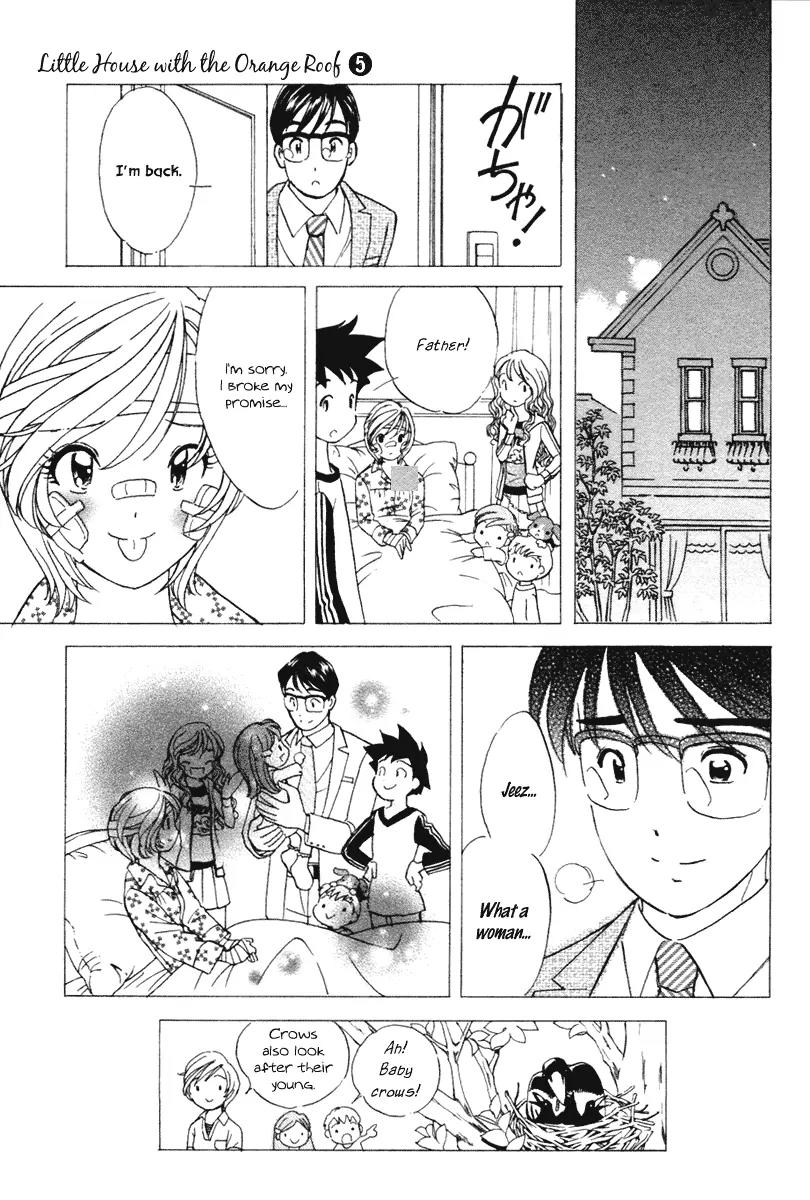 Orange Yane no Chiisana Ie Chapter 39 page 24 - Chapter 39: Golden Love