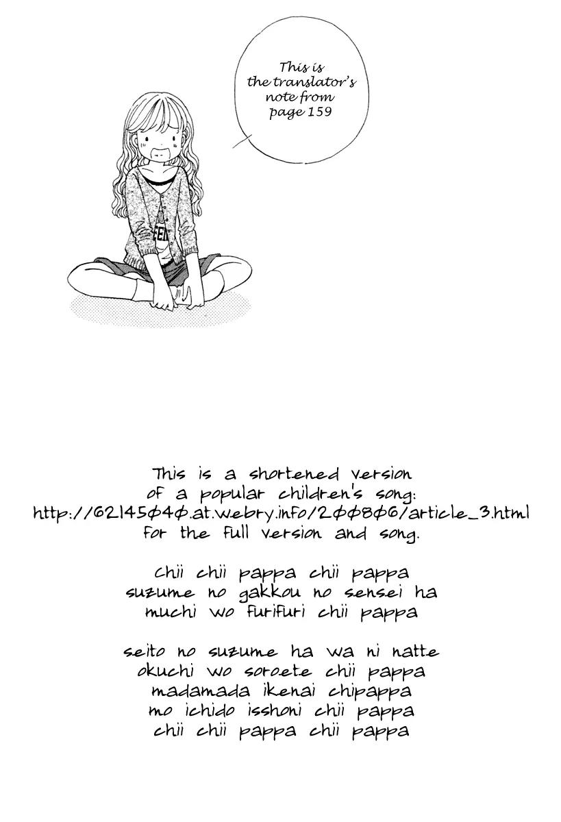 Orange Yane no Chiisana Ie Chapter 39 page 26 - Chapter 39: Golden Love