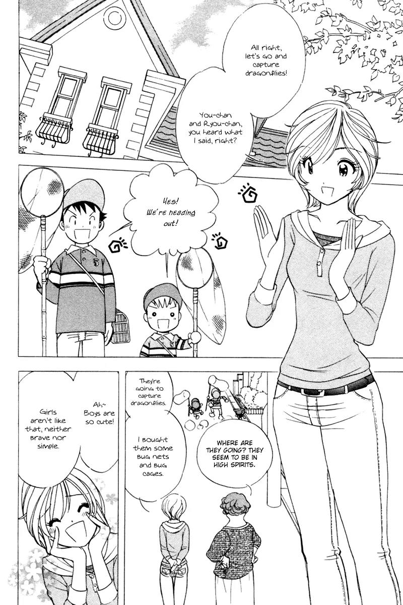 Orange Yane no Chiisana Ie Chapter 39 page 3 - Chapter 39: Golden Love