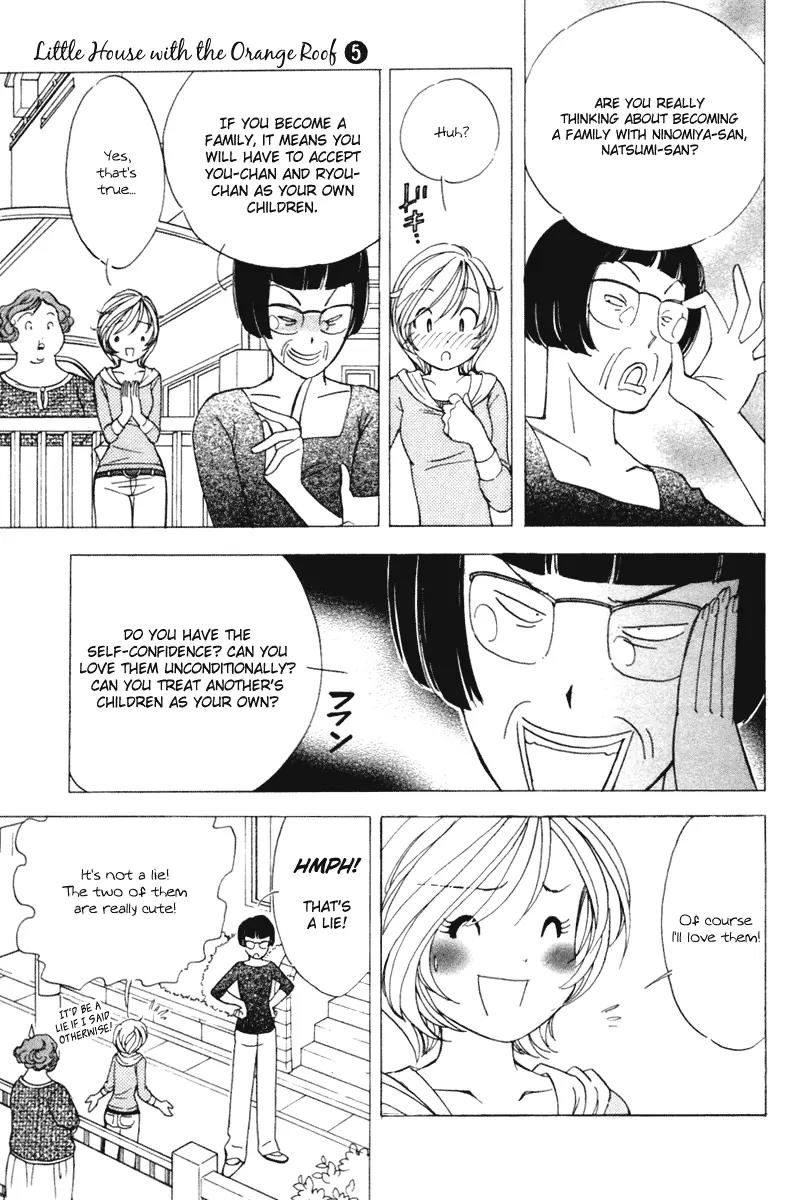 Orange Yane no Chiisana Ie Chapter 39 page 4 - Chapter 39: Golden Love