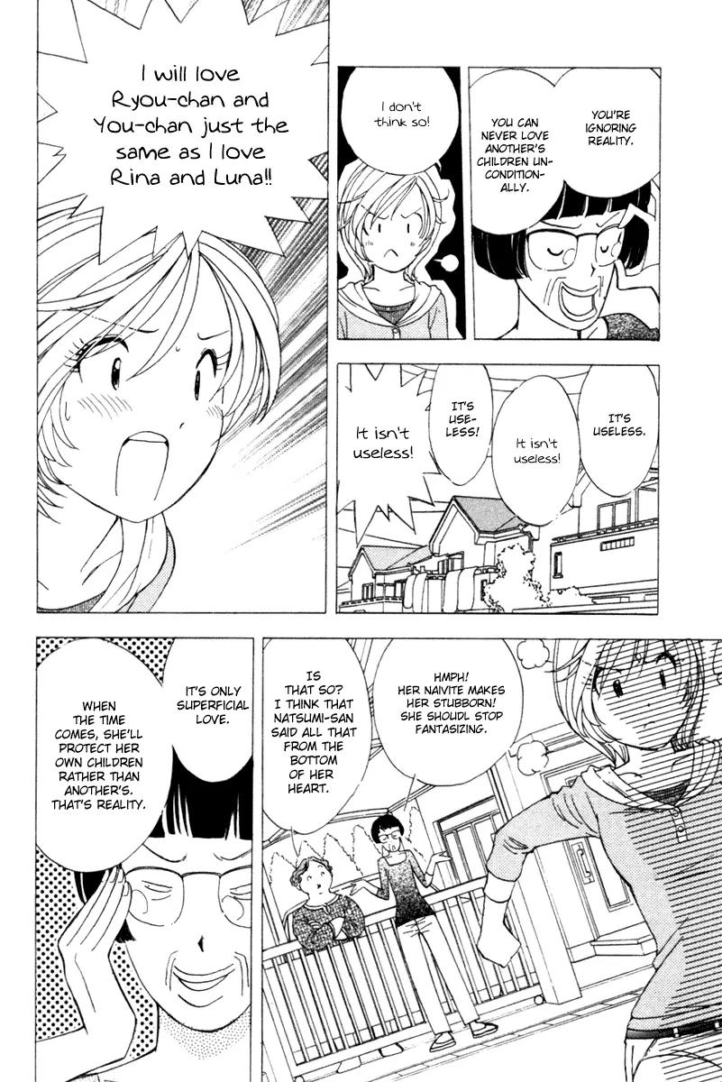 Orange Yane no Chiisana Ie Chapter 39 page 5 - Chapter 39: Golden Love