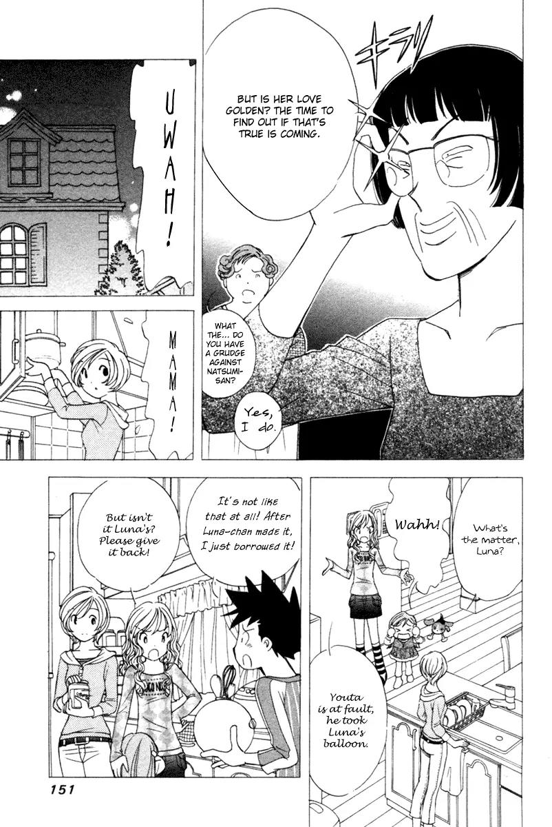 Orange Yane no Chiisana Ie Chapter 39 page 6 - Chapter 39: Golden Love