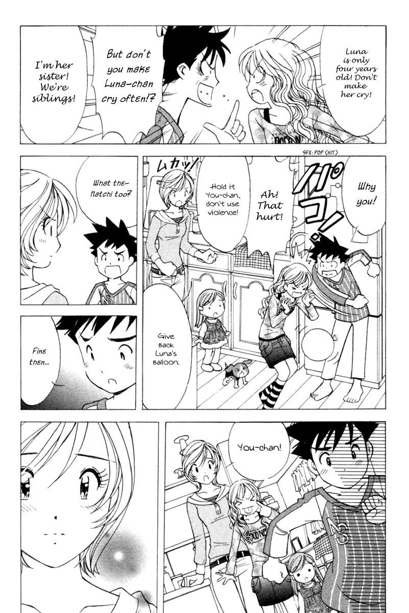 Orange Yane no Chiisana Ie Chapter 39 page 7 - Chapter 39: Golden Love
