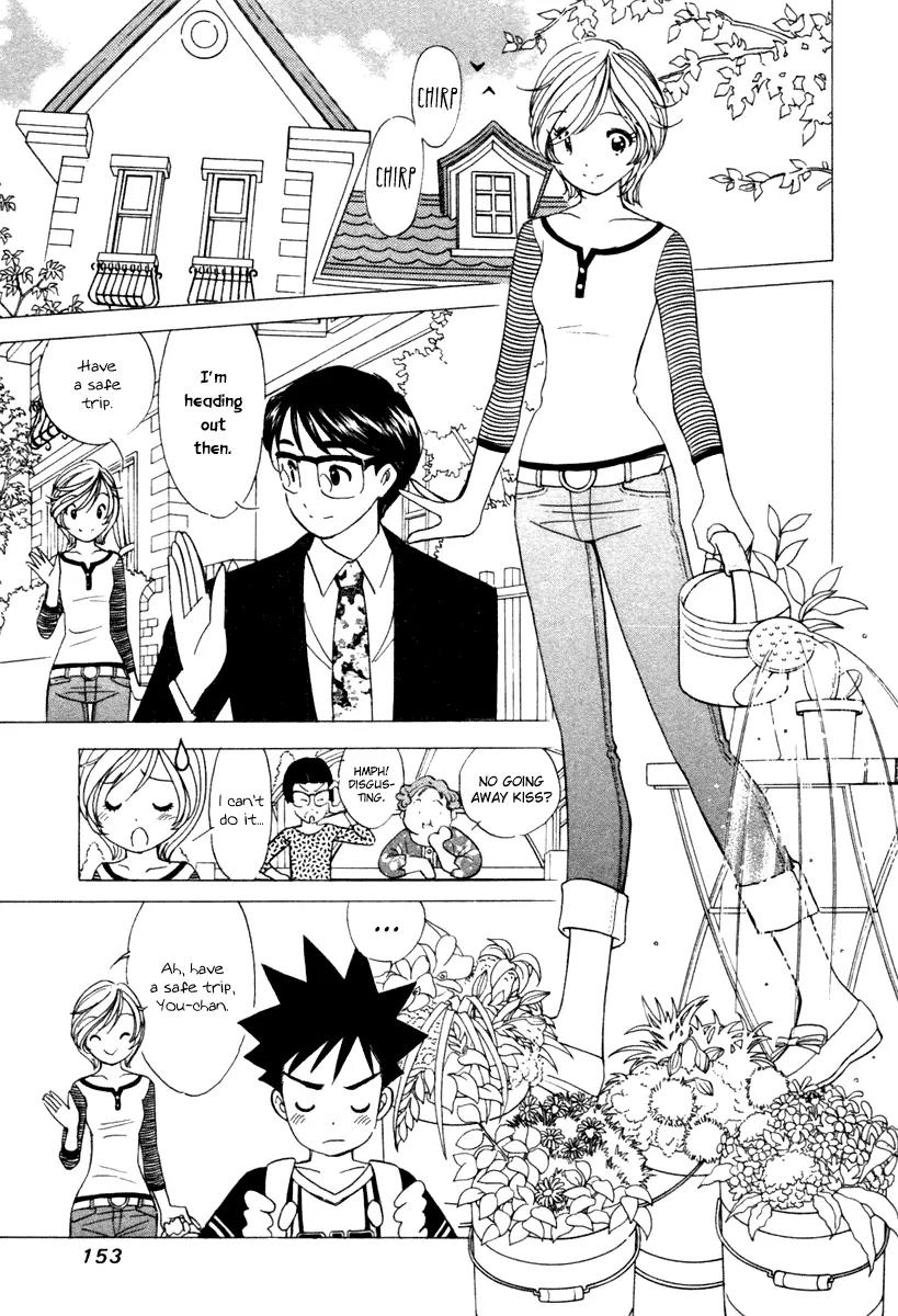 Orange Yane no Chiisana Ie Chapter 39 page 8 - Chapter 39: Golden Love