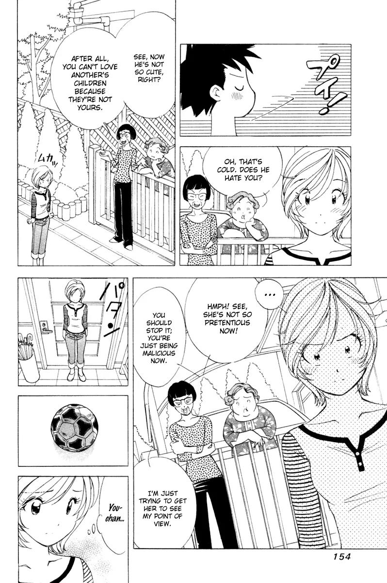 Orange Yane no Chiisana Ie Chapter 39 page 9 - Chapter 39: Golden Love