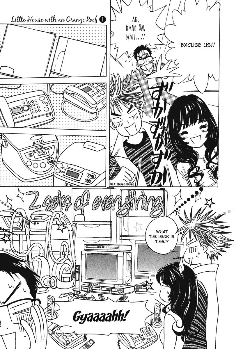 Orange Yane no Chiisana Ie Chapter 4 page 17 - Chapter 4: A Secret Roommate