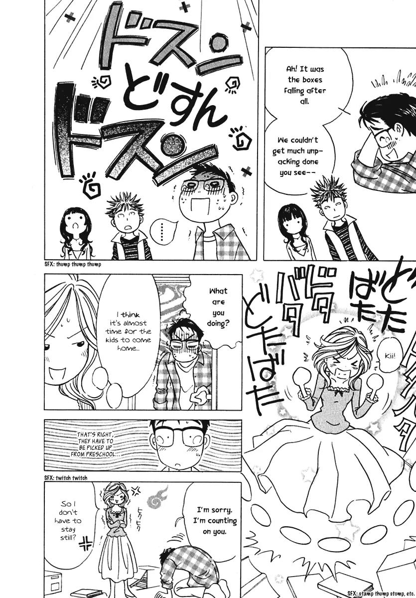 Orange Yane no Chiisana Ie Chapter 4 page 20 - Chapter 4: A Secret Roommate