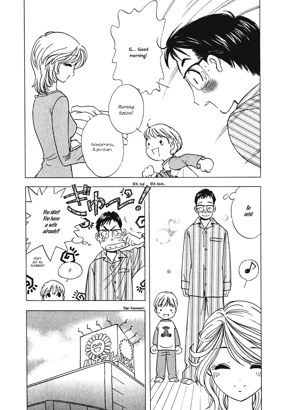 Orange Yane no Chiisana Ie Chapter 4 page 7 - Chapter 4: A Secret Roommate