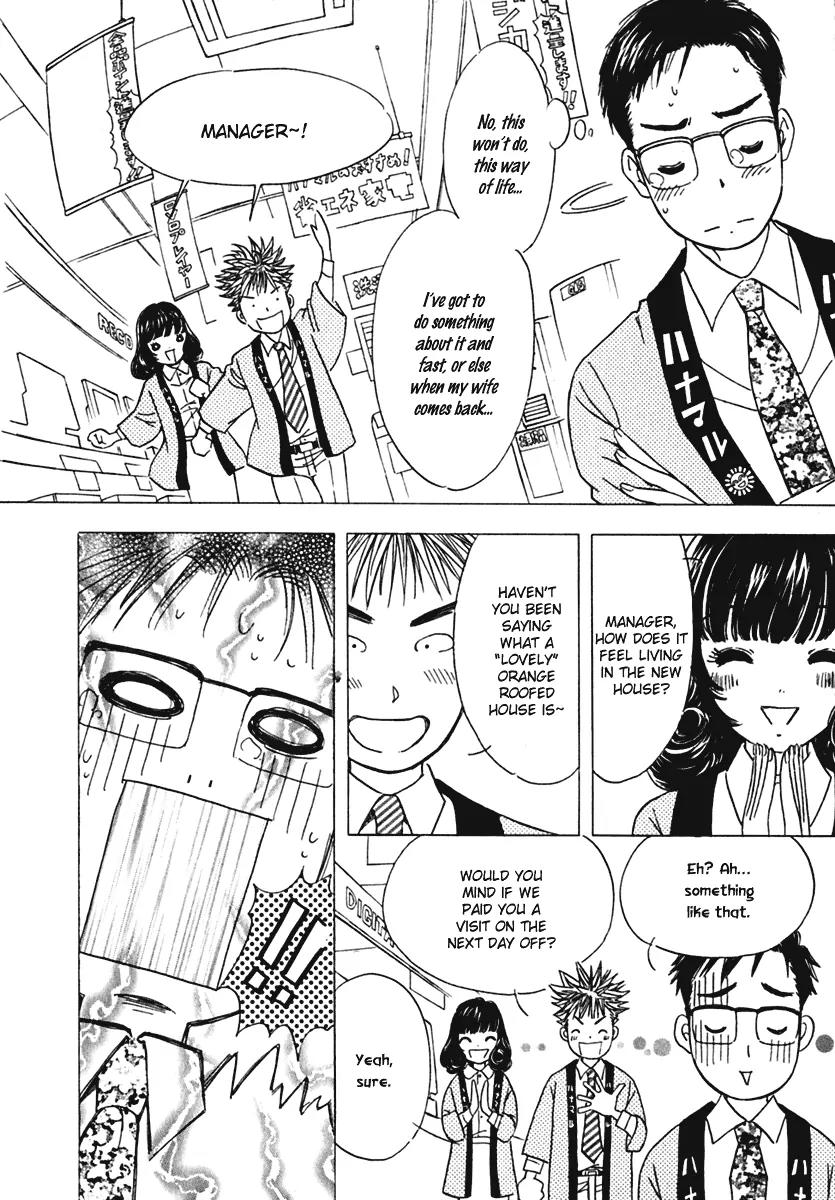 Orange Yane no Chiisana Ie Chapter 4 page 8 - Chapter 4: A Secret Roommate