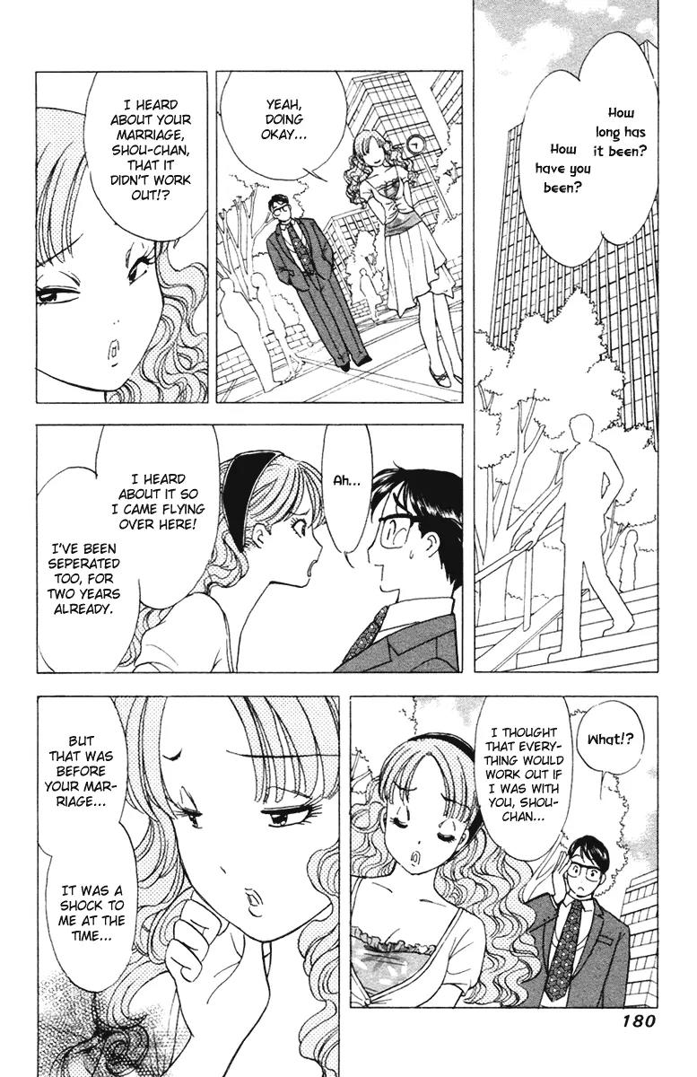 Orange Yane no Chiisana Ie Chapter 40 page 11 - Chapter 40: Merciless Grandmother
