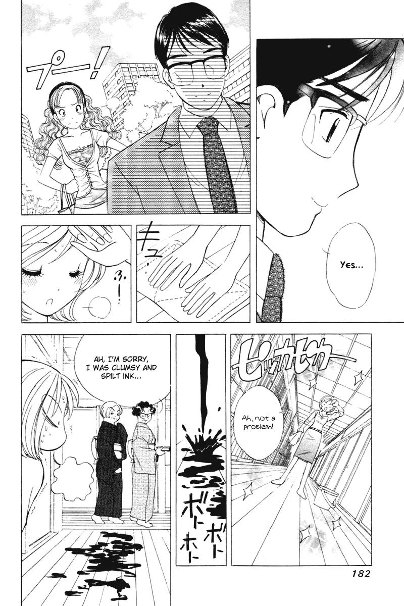 Orange Yane no Chiisana Ie Chapter 40 page 13 - Chapter 40: Merciless Grandmother