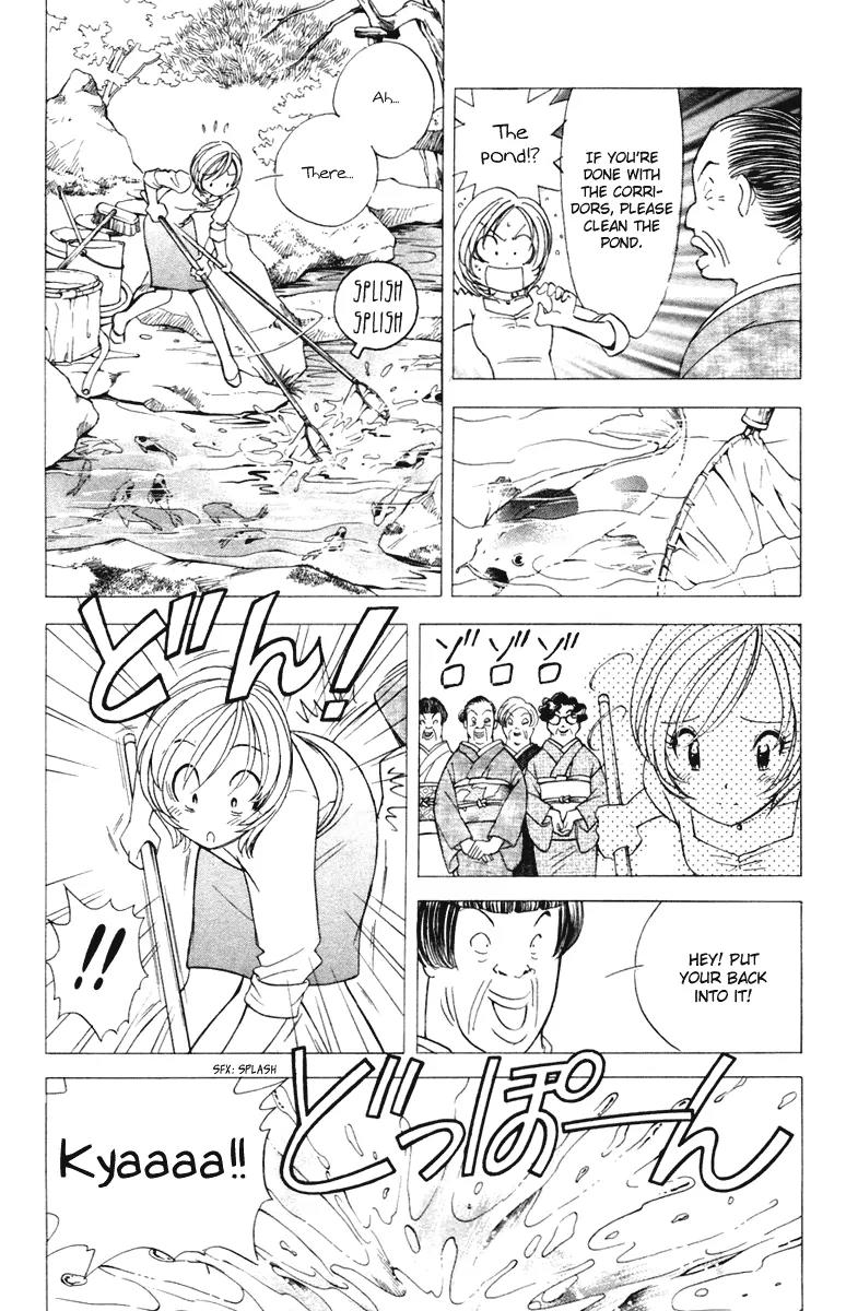 Orange Yane no Chiisana Ie Chapter 40 page 14 - Chapter 40: Merciless Grandmother