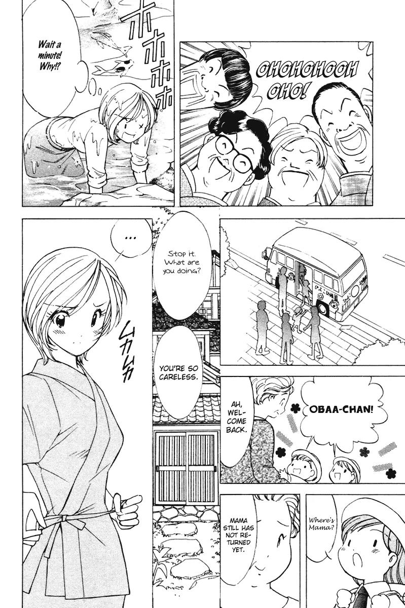 Orange Yane no Chiisana Ie Chapter 40 page 15 - Chapter 40: Merciless Grandmother