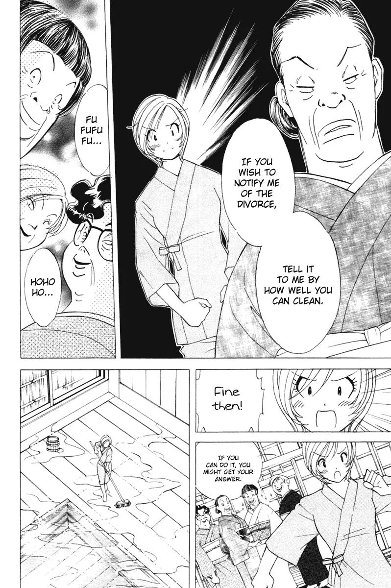 Orange Yane no Chiisana Ie Chapter 40 page 17 - Chapter 40: Merciless Grandmother