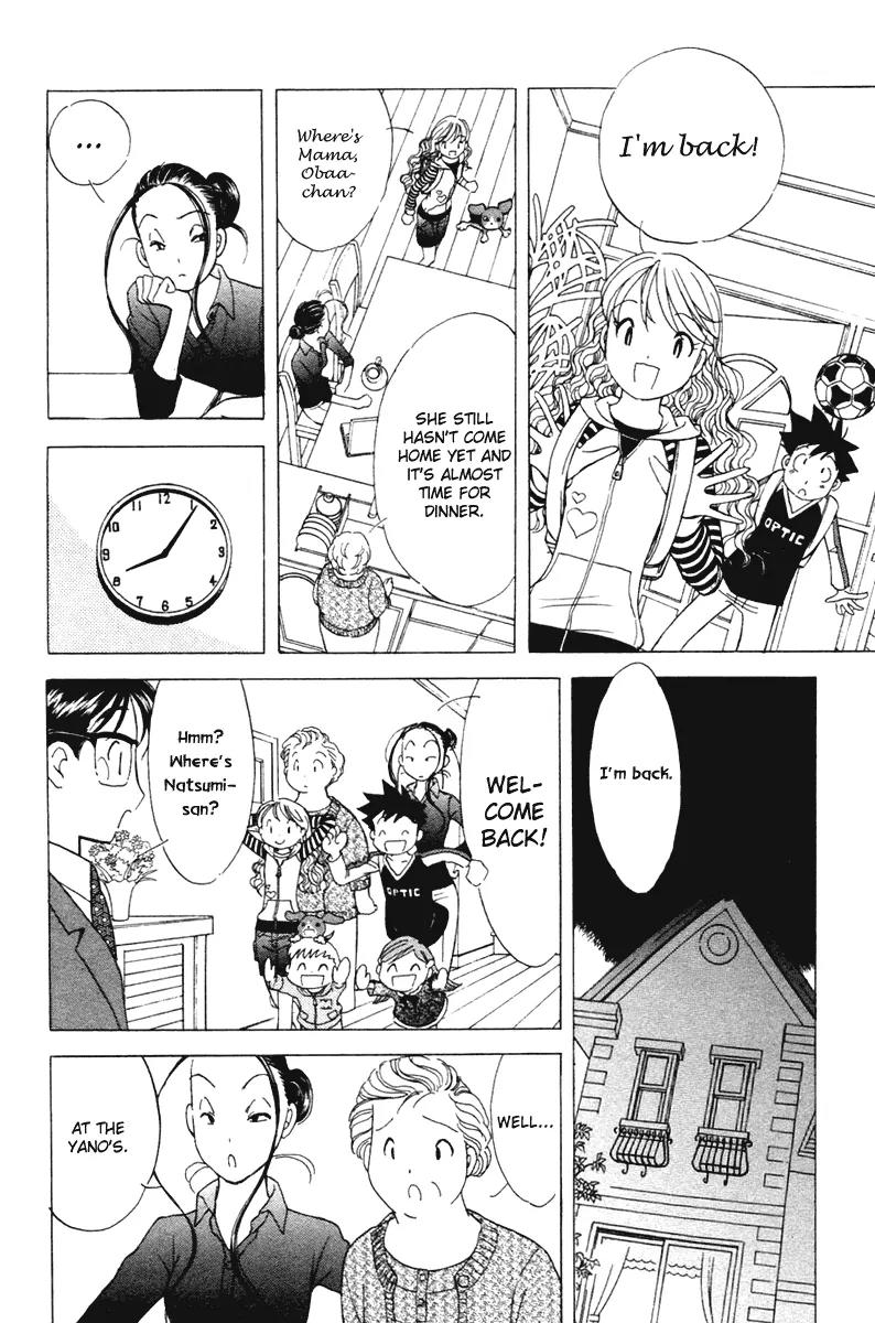 Orange Yane no Chiisana Ie Chapter 40 page 19 - Chapter 40: Merciless Grandmother