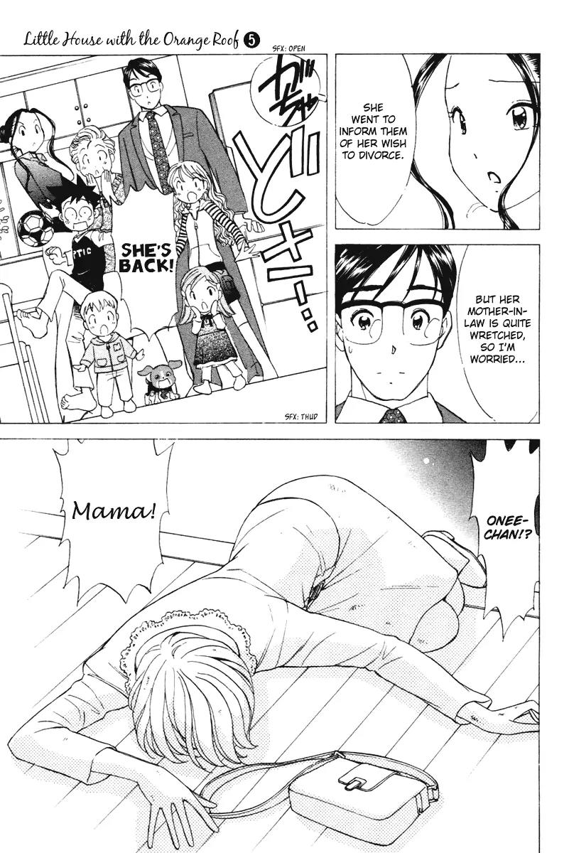 Orange Yane no Chiisana Ie Chapter 40 page 20 - Chapter 40: Merciless Grandmother