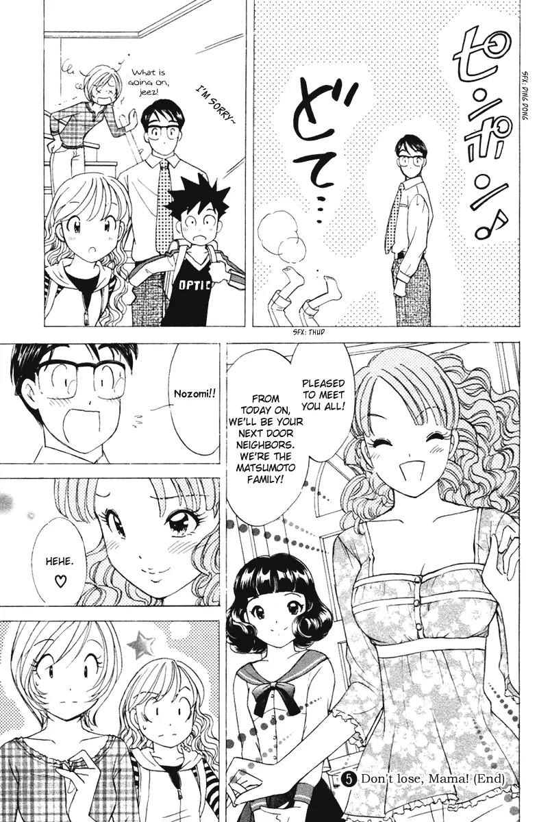 Orange Yane no Chiisana Ie Chapter 40 page 24 - Chapter 40: Merciless Grandmother