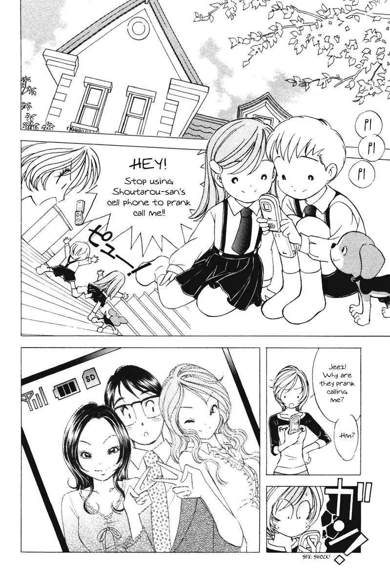Orange Yane no Chiisana Ie Chapter 40 page 3 - Chapter 40: Merciless Grandmother