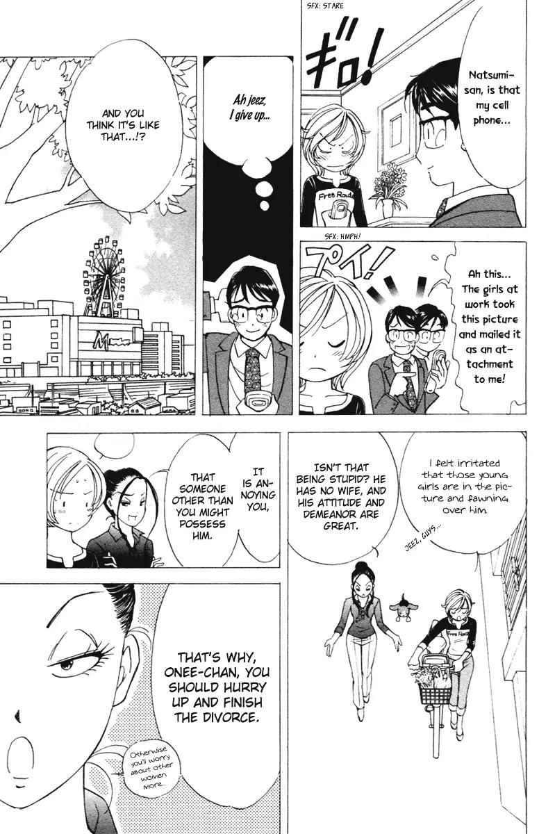Orange Yane no Chiisana Ie Chapter 40 page 4 - Chapter 40: Merciless Grandmother