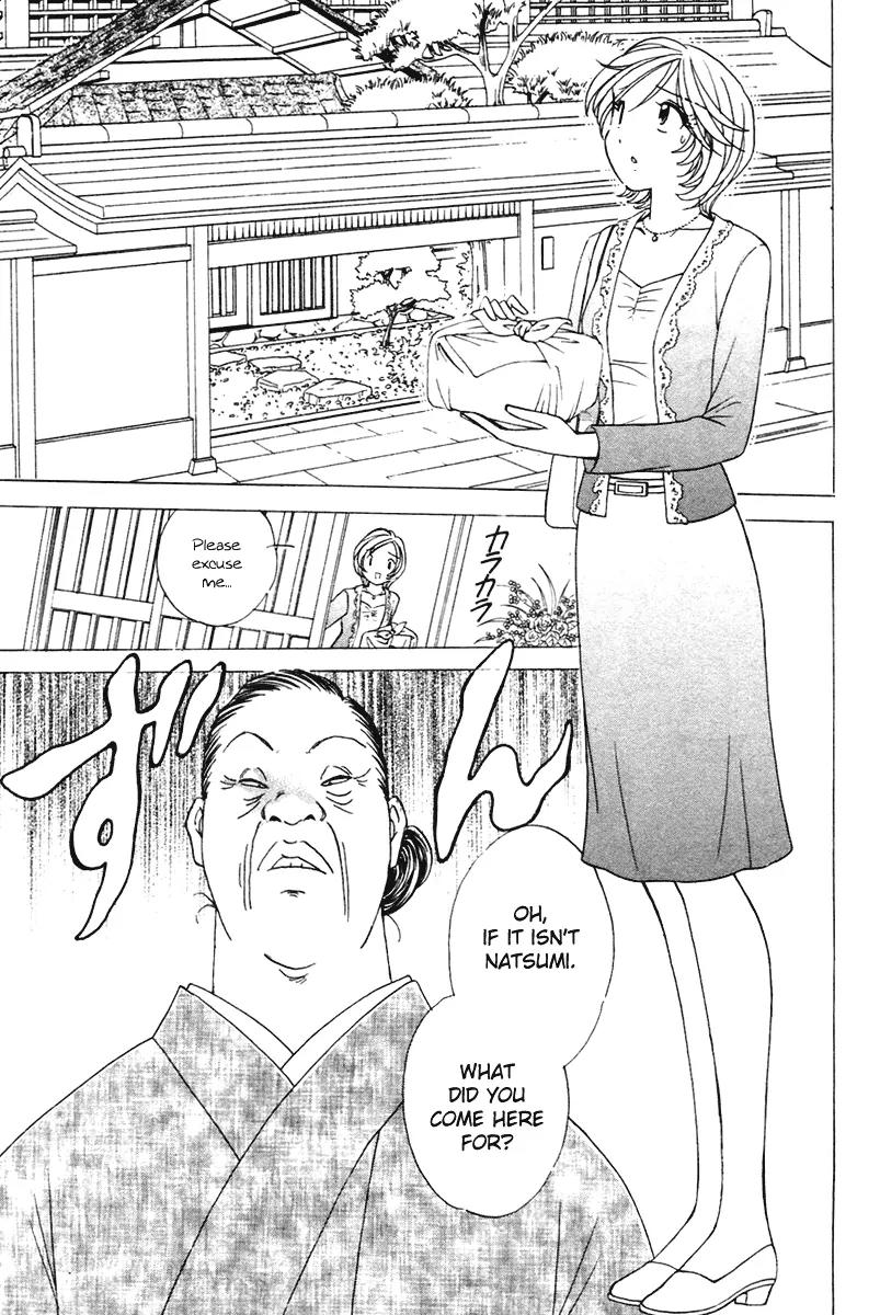 Orange Yane no Chiisana Ie Chapter 40 page 6 - Chapter 40: Merciless Grandmother