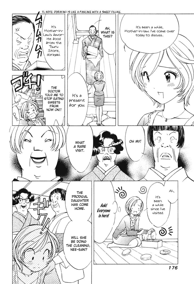 Orange Yane no Chiisana Ie Chapter 40 page 7 - Chapter 40: Merciless Grandmother