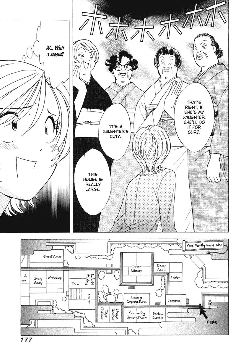 Orange Yane no Chiisana Ie Chapter 40 page 8 - Chapter 40: Merciless Grandmother