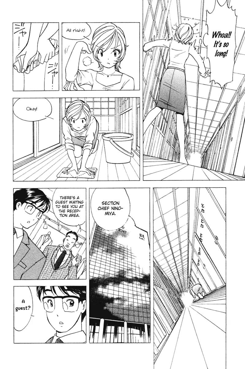 Orange Yane no Chiisana Ie Chapter 40 page 9 - Chapter 40: Merciless Grandmother