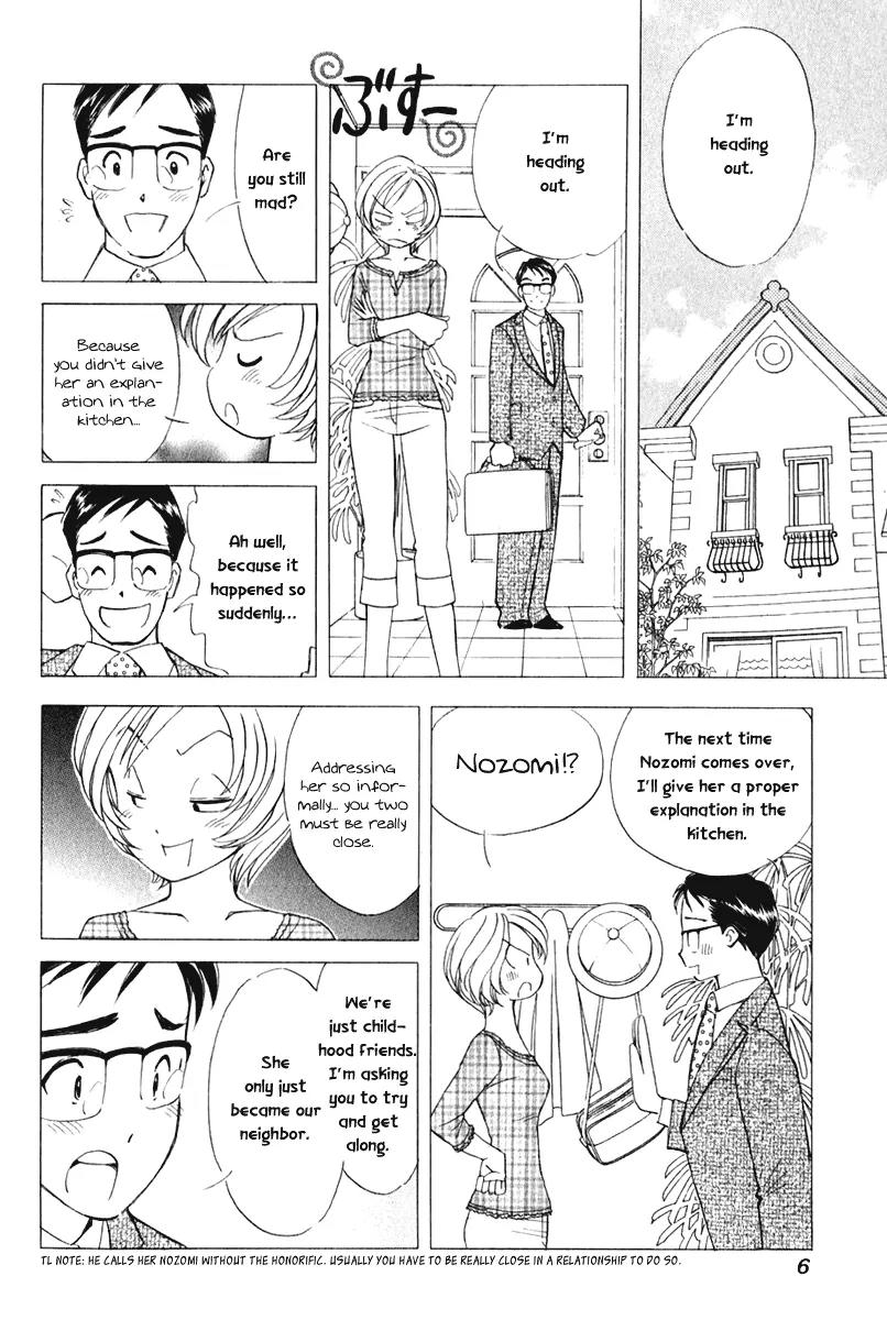 Orange Yane no Chiisana Ie Chapter 41 page 11 - Chapter 41: Memory Album