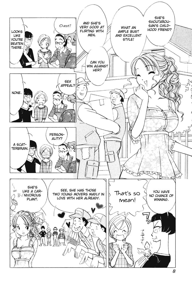 Orange Yane no Chiisana Ie Chapter 41 page 13 - Chapter 41: Memory Album