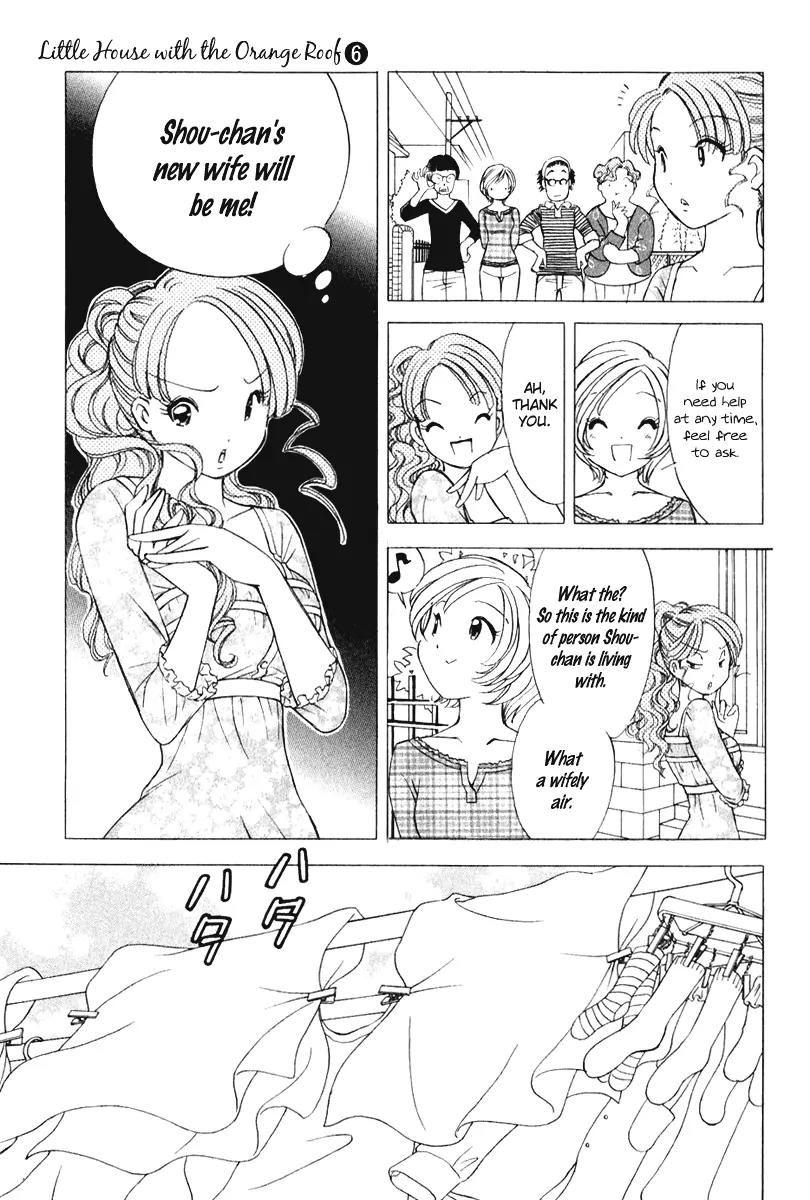 Orange Yane no Chiisana Ie Chapter 41 page 14 - Chapter 41: Memory Album