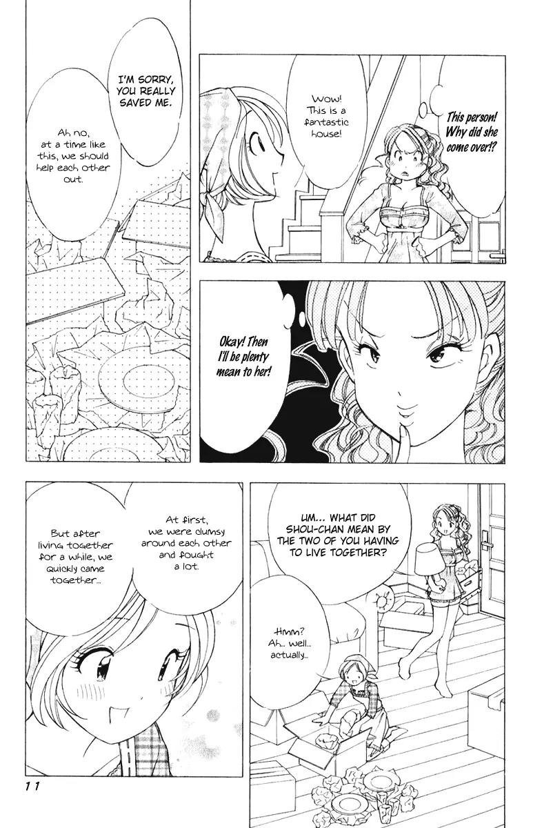 Orange Yane no Chiisana Ie Chapter 41 page 16 - Chapter 41: Memory Album