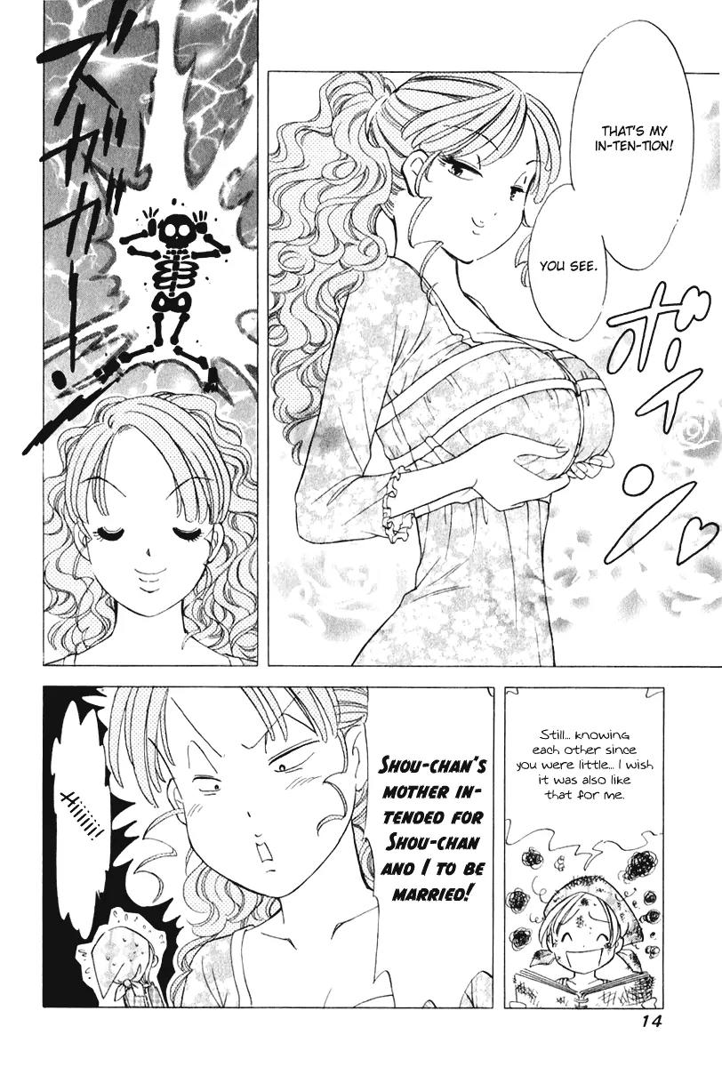 Orange Yane no Chiisana Ie Chapter 41 page 19 - Chapter 41: Memory Album